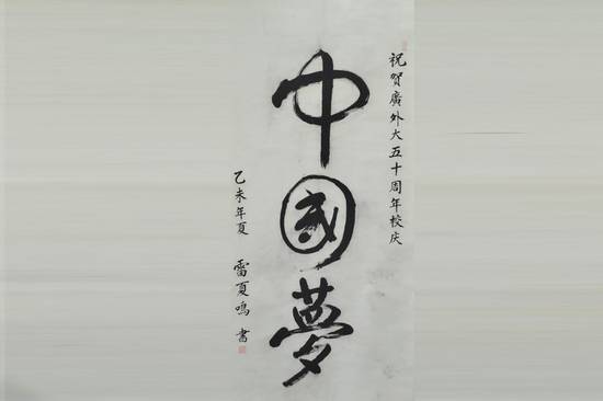 伟德国际betvlctor1946