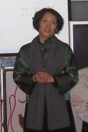 伟德国际betvlctor1946