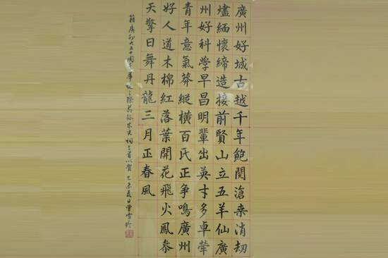 伟德国际betvlctor1946