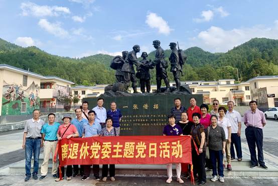 伟德国际betvlctor1946