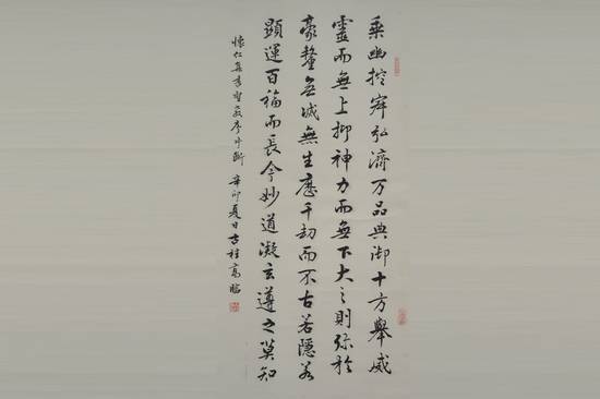 伟德国际betvlctor1946