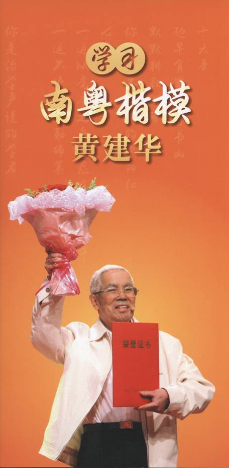 伟德国际betvlctor1946