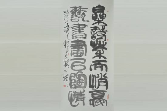 伟德国际betvlctor1946