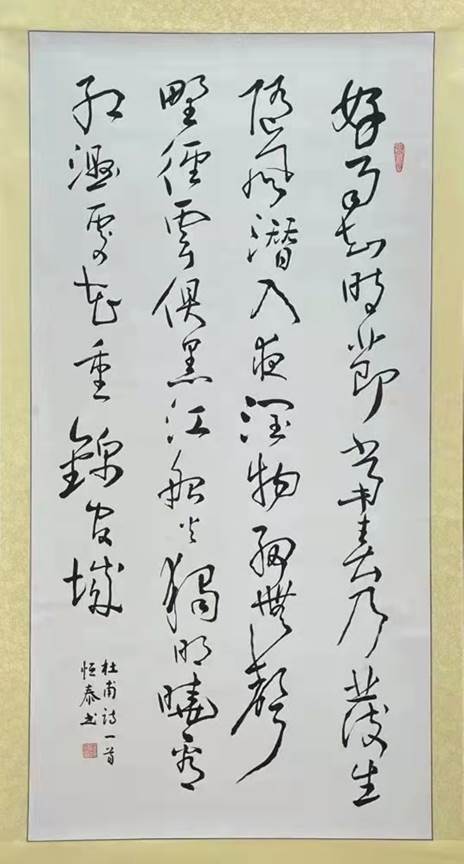 伟德国际betvlctor1946