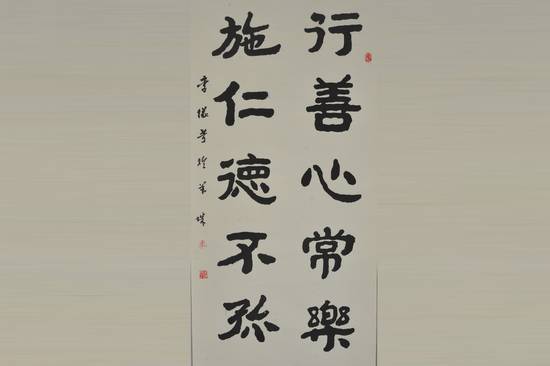 伟德国际betvlctor1946