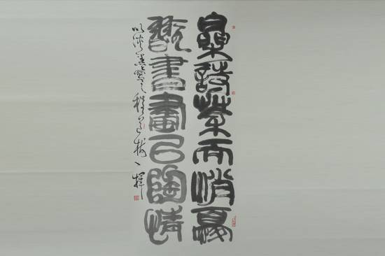 伟德国际betvlctor1946