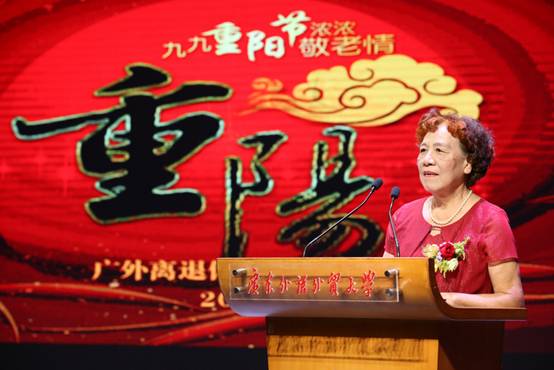 伟德国际betvlctor1946