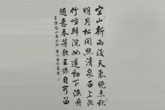 伟德国际betvlctor1946