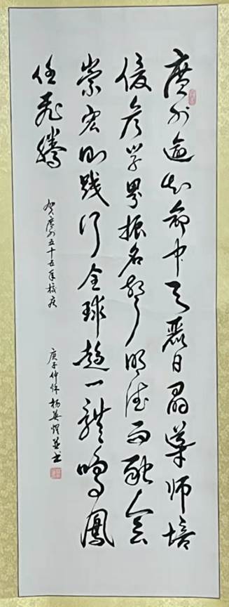 伟德国际betvlctor1946