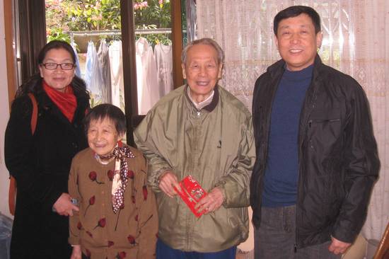 伟德国际betvlctor1946