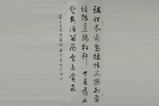 伟德国际betvlctor1946