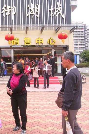 伟德国际betvlctor1946