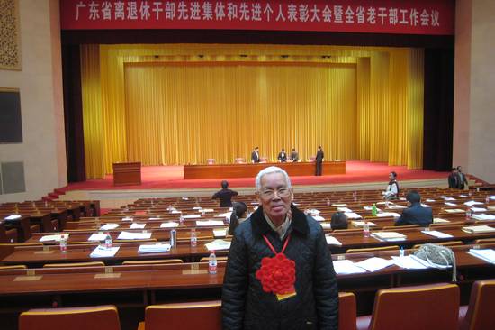 伟德国际betvlctor1946