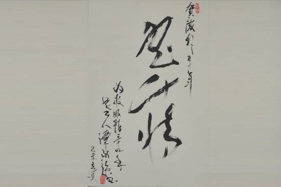 伟德国际betvlctor1946