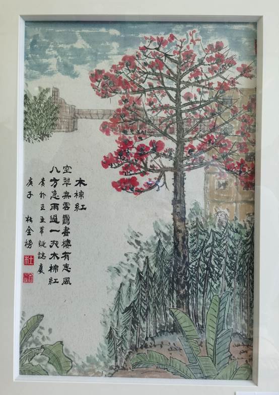 伟德国际betvlctor1946