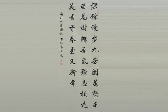 伟德国际betvlctor1946