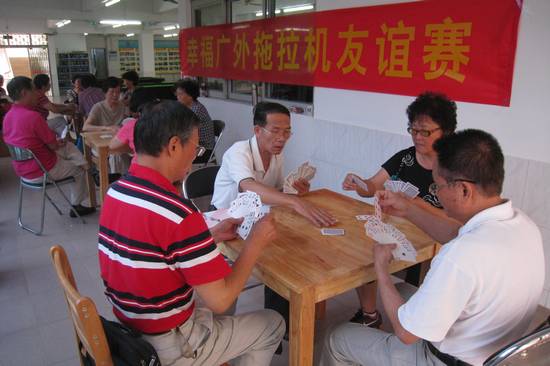 伟德国际betvlctor1946