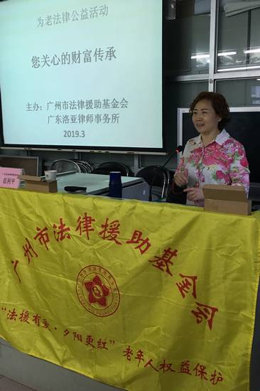 伟德国际betvlctor1946