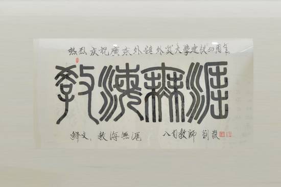 伟德国际betvlctor1946