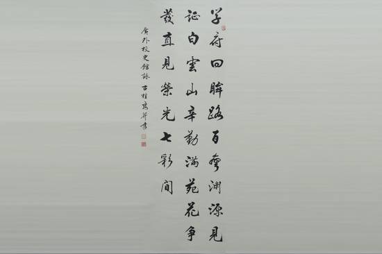 伟德国际betvlctor1946