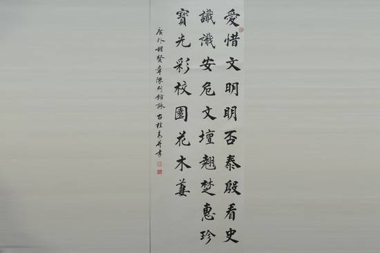 伟德国际betvlctor1946