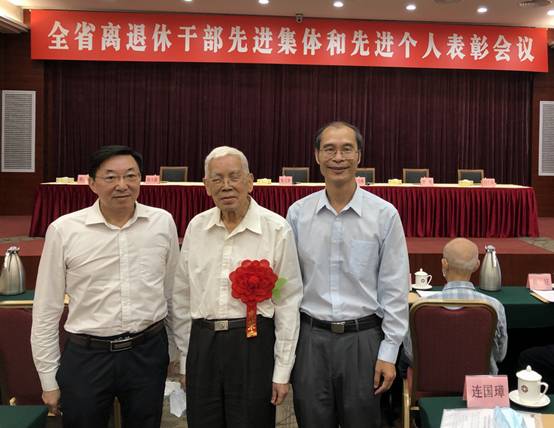 伟德国际betvlctor1946