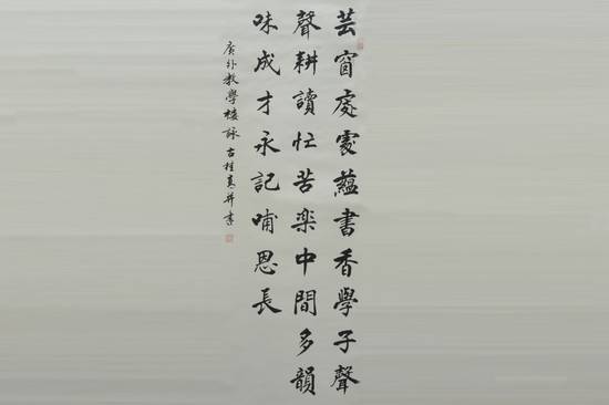 伟德国际betvlctor1946