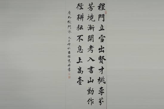 伟德国际betvlctor1946