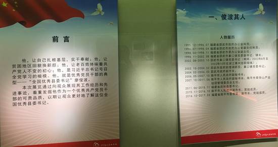 伟德国际betvlctor1946