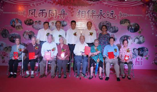 伟德国际betvlctor1946