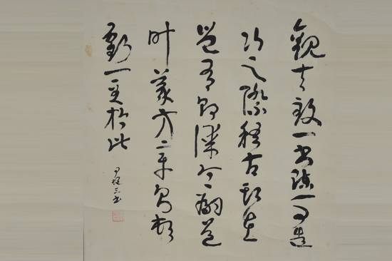 伟德国际betvlctor1946