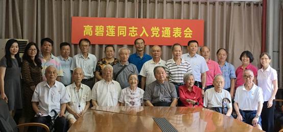 伟德国际betvlctor1946