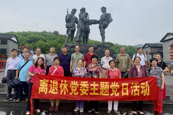 伟德国际betvlctor1946