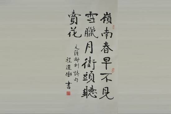 伟德国际betvlctor1946