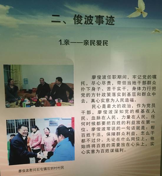 伟德国际betvlctor1946