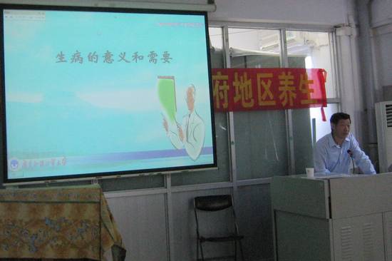 伟德国际betvlctor1946