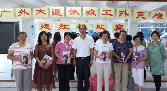 伟德国际betvlctor1946