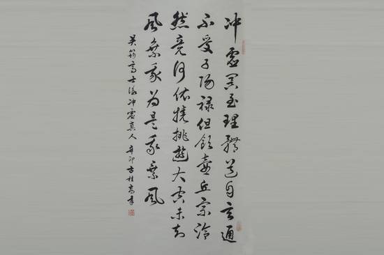 伟德国际betvlctor1946