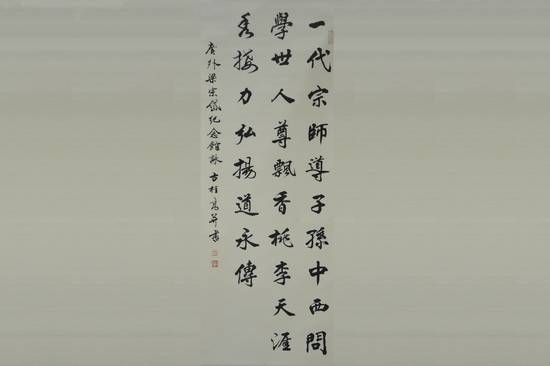伟德国际betvlctor1946