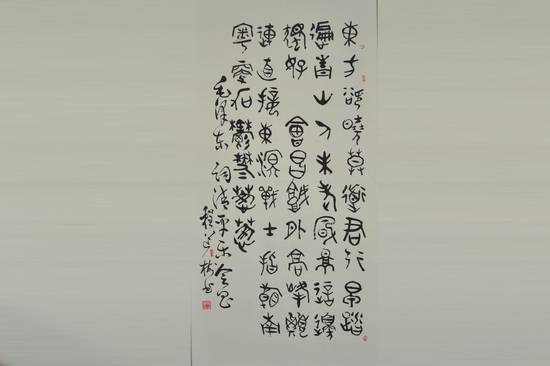 伟德国际betvlctor1946