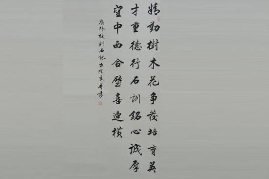 伟德国际betvlctor1946