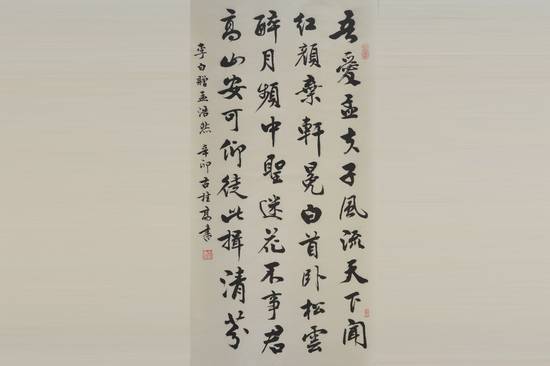 伟德国际betvlctor1946