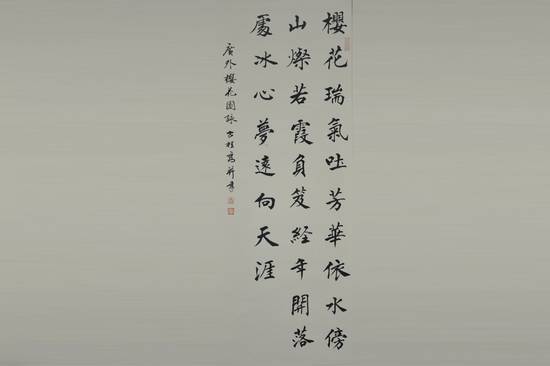 伟德国际betvlctor1946