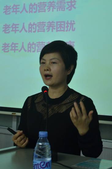 伟德国际betvlctor1946
