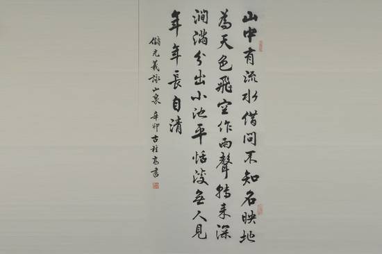 伟德国际betvlctor1946