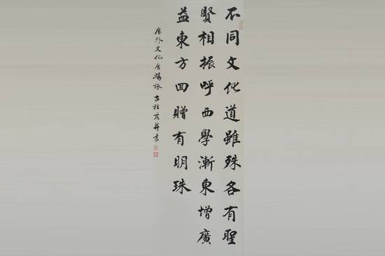 伟德国际betvlctor1946