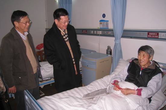伟德国际betvlctor1946