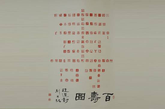 伟德国际betvlctor1946