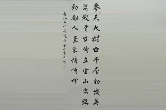 伟德国际betvlctor1946