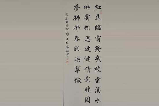 伟德国际betvlctor1946